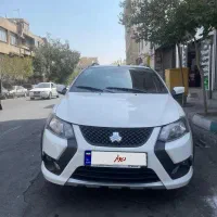سواری کوئیک