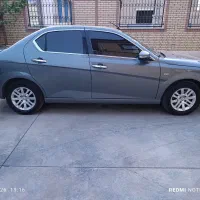دناپلاس بی رنگ