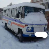 مینی بوس تمیز ۷۳