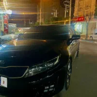 اپتیما 2015 فول فول خلیج