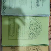 جزوه ادبیات دهم یازدهم دوازدهم ولی مسعودی