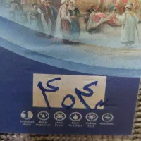 گلیم فرش|گلیم، جاجیم، گبه|یزد, |دیوار