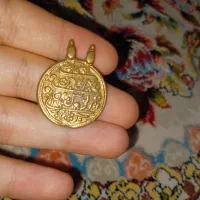 سکه گردنی عتیقه|کلکسیون اشیاء عتیقه|زابل, |دیوار