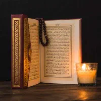برگزاری مراسمات عزاداری و مجالس ترحیم