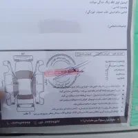 کوییک|خودرو سواری و وانت|ساوه, |دیوار