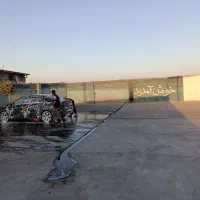واگذاری و فروش