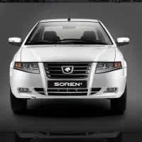 سمند سورن XU7P