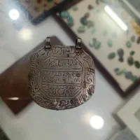 سکه قدیمی|کلکسیون سکه، تمبر، اسکناس|مشهد, صیاد شیرازی|دیوار