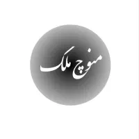 بهشتی رودکی /ط 6 /3 خواب/165 متری/ فول