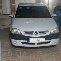 ال نودمدل97پارس تندر