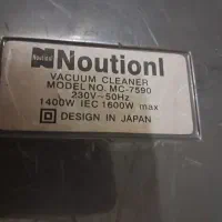 جاروبرقی ناسیونال ژاپن|جاروبرقی، جارو شارژی، بخارشو|اراک, |دیوار