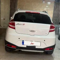 Mvm315 نیواکسلنت