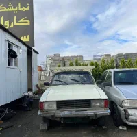 پیکان وانت مدل ۸۴