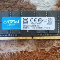 ram 8gb ddr4-2666