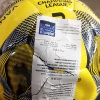 فروش دو عدد توپ فوتسال شماره 4 ارجینال ساخت چین