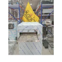 فرریلی/فر ریلی/فرریلی موتور پایین/موتور بغل/اقساط