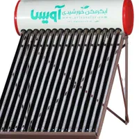 آبگرمکن خورشیدی هوشمند 300لیتری