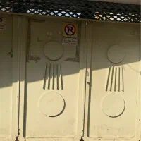 کارگاه-و-انبار