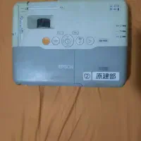 ویدیو پروژکتور EPSON