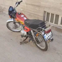 معاوضه باپرایدسفید