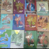 فروش کتابهای فرمول  م تجربی