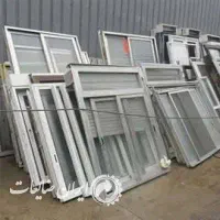 خرید ضایعات مس برنج آهن لاک کارتن سبدمیوه و غیره..|عمده‌فروشی|مشهد, مهدی آباد|دیوار