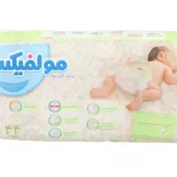 پمپرز مولفیکس