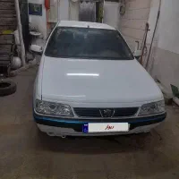 اس ال ایکس