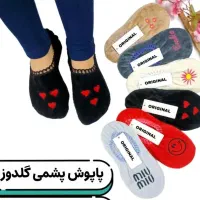 پاپوش شلوارباقیمت مناسب|لباس|رباط‌کریم, الارد|دیوار