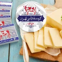 بازاریاب بومی بهبهان|استخدام بازاریابی و فروش|بهبهان, |دیوار