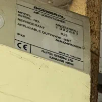 کولر گازی OGENERAL اوجنرال ۲۴۰۰۰ (جنس اصل قدیم)|کولر گازی و فنکوئل|تهران, فردوسی|دیوار