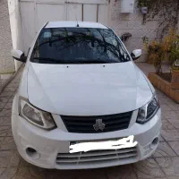 ساینا دوگانه مدل 97