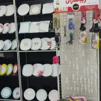 حراج به قیمت خرید پارسال