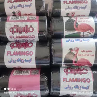 تولید طاقه و سفره وکیسه زباله   بصورت عمده وخرده.،|سفره، حوله، دستمال آشپزخانه|بوکان, |دیوار