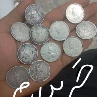 سکه و اسکناس قدیمی