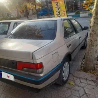 روا دوگانه سوز سالم