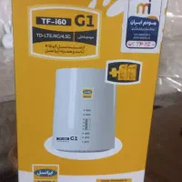 مودم سیم‌کارتی ایرانسل