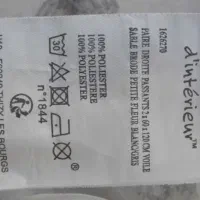 پرده مارک douceur dInterieur|پرده، رانر، رومیزی|کرمانشاه, |دیوار