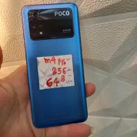 شیائومی Redmi Note 12S با حافظهٔ ۲۵۶ گیگابایت|موبایل|رامهرمز, |دیوار