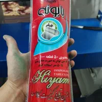 تولید سفره یکبار مصرف نایلون فریزر و نایلون زباله