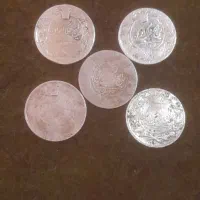 ۵ عدد سکه مسی ۵۰ دیناری ناصری