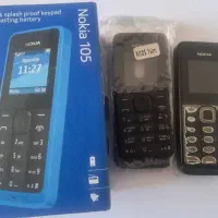 گوشی ساده نوکیا 105