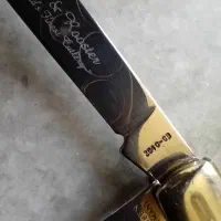 چاقو ۴ تیغ آلمانی نو