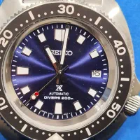 سیکو اتومات آکبند