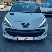 ۲۰۷ پانا سفید نونو