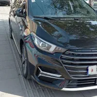 آریزو شش پرو 1402