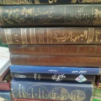 کتابهای مذهبی|کتاب و مجله مذهبی|تهران, جمال‌زاده|دیوار