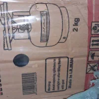 پیکنیک نو داخل کارتن مارک میلان گاز