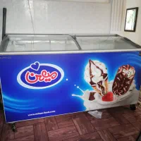یخچال بستنی
