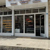 کلیدسازی رحیمی نسیم شهر